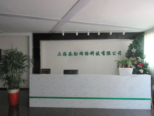 上海恭勛網(wǎng)絡(luò)科技 網(wǎng)絡(luò)技術(shù)的創(chuàng)新與發(fā)展
