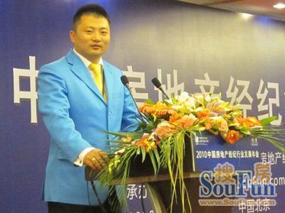 禾峰乾莊盛大開盤，志家地產掀起年末熱銷浪潮