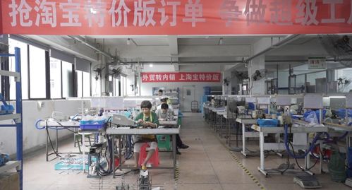 850億市場規模下，為何暴利的眼鏡行業工廠卻陷入困境？房地產的啟示