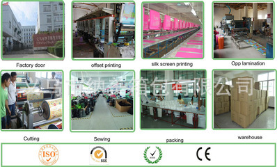 麻布袋廠家價格與產品概覽 聚焦義烏市納美箱包的麻布制品