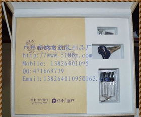 廣州房地產收樓禮品盒廠家選購指南 價格、廠家與圖片信息全解析