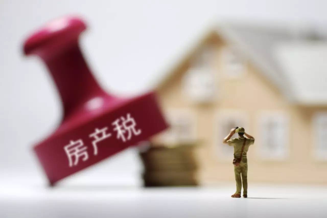 房產稅傳聞再起 上海一消息引朋友圈刷屏，真相究竟如何？